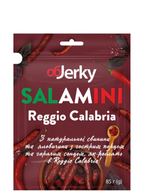 Ковбаски сиров'ялені Salamini Calabria, Objerky, 85г фото
