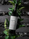 Вино "Де Сангре", Каберне Фран / "De Sangre", Cabernet Franc, Luigi Bosca, червоне сухе 0.75л Photo 2