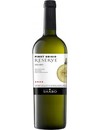 Вино Піно Гріджіо, Резерв / Pinot Grigio, Reserve, Shabo, біле сухе 0.75л_photo_1
