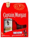 Ромовий напій Капітан Морган, Спайсед Голд / Captain Morgan, Spiced Gold, 35%, 0.7л + склянка Photo 1 Ромовий напій Капітан Морган, Спайсед Голд / Captain Morgan, Spiced Gold, 35%, 0.7л + склянка Photo 1