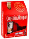 Ромовий напій Капітан Морган, Спайсед Голд / Captain Morgan, Spiced Gold, 35%, 0.7л + склянка Photo 2 Ромовий напій Капітан Морган, Спайсед Голд / Captain Morgan, Spiced Gold, 35%, 0.7л + склянка Photo 2