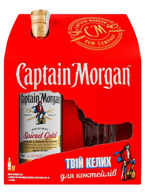 Ромовий напій Капітан Морган, Спайсед Голд / Captain Morgan, Spiced Gold, 35%, 0.7л + склянка Ромовий напій Капітан Морган, Спайсед Голд / Captain Morgan, Spiced Gold, 35%, 0.7л + склянка фото