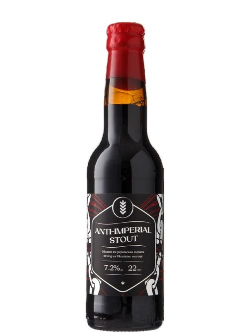 Пиво Анти-Империал Стаут / Anti-Imperial Stout, Mova, 7.2%, 0.33л Пиво Анти-Империал Стаут / Anti-Imperial Stout, Mova, 7.2%, 0.33л фото