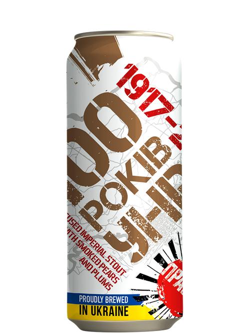Пиво "100 лет УНР", Правда, ж/б, 10%, 0.33л Пиво "100 лет УНР", Правда, ж/б, 10%, 0.33л фото