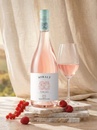Вино Мирали Розе, Тоскана / Miraly Rose, Toscana, Tenuta Montecchiesi, розовое сухое 0.75л Photo 2 Вино Мирали Розе, Тоскана / Miraly Rose, Toscana, Tenuta Montecchiesi, розовое сухое 0.75л Photo 2