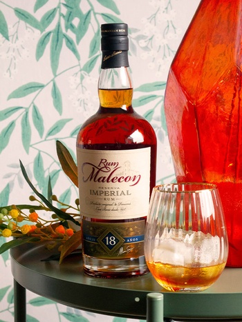 Malecon Reserva Imperial 0.7л купить ром в коробке | OKwine