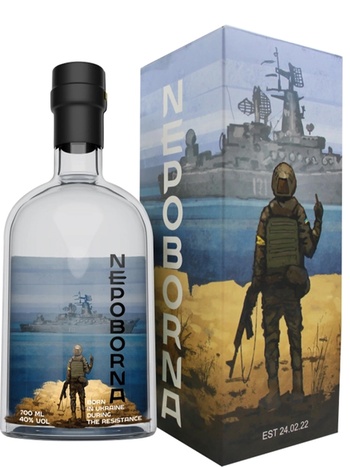 Nepoborna купить водку в коробке 0.7л с доставкой | OKwine