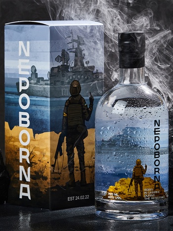 Nepoborna купити горілку в коробці 0.7л з доставкою | OKwine