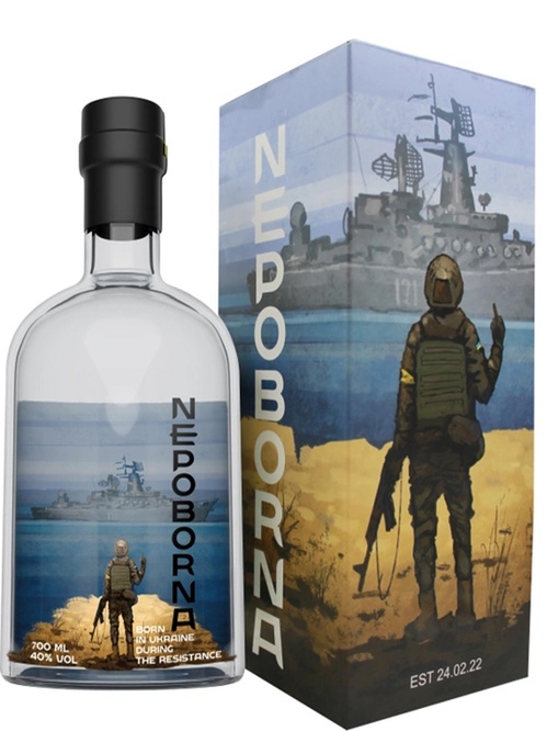 Горілка Непоборна / Nepoborna, 40%, 0.7л Горілка Непоборна / Nepoborna, 40%, 0.7л фото