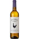 Вино Рецина / Retsina, Mylonas Winery, біле сухе 0.75л Вино Рецина / Retsina, Mylonas Winery, біле сухе 0.75л_photo_1