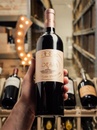 Вино Шато Поезія, Сент-Еміліон Гран Крю / Chateau Poesia, Saint-Emilion Grand Cru, червоне сухе 0.75л Photo 2 Вино Шато Поезія, Сент-Еміліон Гран Крю / Chateau Poesia, Saint-Emilion Grand Cru, червоне сухе 0.75л Photo 2