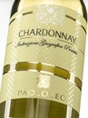 Вино Шардоне, Саленто / Chardonnay, Salento, Cantine Paololeo, біле сухе, 0.375л Photo 2 Вино Шардоне, Саленто / Chardonnay, Salento, Cantine Paololeo, біле сухе, 0.375л Photo 2