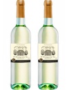 Набор Л'Эрмитаж де ла Вин, "Вин Блан Сек" / L'Hermitage de la Vin, "Vin Blanc Sec", белое сухое 2*0.75л Набор Л'Эрмитаж де ла Вин, "Вин Блан Сек" / L'Hermitage de la Vin, "Vin Blanc Sec", белое сухое 2*0.75л_photo_1