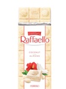 Шоколад белый с кокосом и миндалем, Raffaello, 90г Photo 2