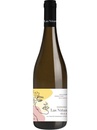 Вино Лас Ніньяс, Елла, Резерва Шардоне / Las Ninas, Ella, Reserva Chardonnay, біле сухе 0.75л_photo_1