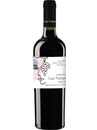 Вино Лас Ніньяс, Елла, Резерва Карменер / Las Ninas, Ella, Reserva Carmenere, червоне сухе 0.75л Вино Лас Ніньяс, Елла, Резерва Карменер / Las Ninas, Ella, Reserva Carmenere, червоне сухе 0.75л_photo_1
