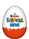 Шоколадное яйцо Киндер Сюрприз, Макси / Kinder Surprise, Maxi, 100г Photo 1 Шоколадное яйцо Киндер Сюрприз, Макси / Kinder Surprise, Maxi, 100г Photo 1