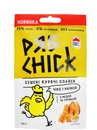 Слайси курячі сушені з гірчицею та медом, РябChick, 30г Слайси курячі сушені з гірчицею та медом, РябChick, 30г_photo_1