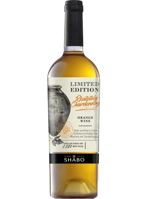 Вино Ркацителі-Шардоне / Rkatsiteli-Chardonnay, Shabo, бурштинове сухе 0.75 Вино Ркацителі-Шардоне / Rkatsiteli-Chardonnay, Shabo, бурштинове сухе 0.75 фото
