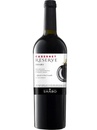 Вино Каберне, Резерв / Cabernet, Reserve, Shabo, красное сухое 0.75л Вино Каберне, Резерв / Cabernet, Reserve, Shabo, красное сухое 0.75л_photo_1