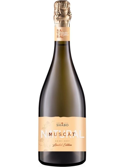 Ігристе вино Нейчурал Мускат, Шабо / Natural Muscat, Shabo, біле напівсухе 0.75л фото