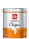 Кава мелена Ethiopia, ILLY, ж/б, 125г Кава мелена Ethiopia, ILLY, ж/б, 125г_photo_1