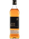 Виски Уайт Энд Маккей, Джон Барр Резерв / Whyte & Mackay, John Barr Reserve, 40%, 0.7л_photo_1