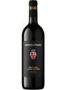 Вино Камподжованні, Брунелло ді Монтальчіно / Campogiovanni, Brunello di Montalcino, San Felice, червоне сухе 0.75л Вино Камподжованні, Брунелло ді Монтальчіно / Campogiovanni, Brunello di Montalcino, San Felice, червоне сухе 0.75л_photo_1