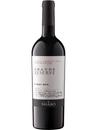 Вино Пино Нуар, Гран Резерв / Pinot Noir, Grande Reserve, Shabo, красное сухое 0.75л Вино Пино Нуар, Гран Резерв / Pinot Noir, Grande Reserve, Shabo, красное сухое 0.75л_photo_1