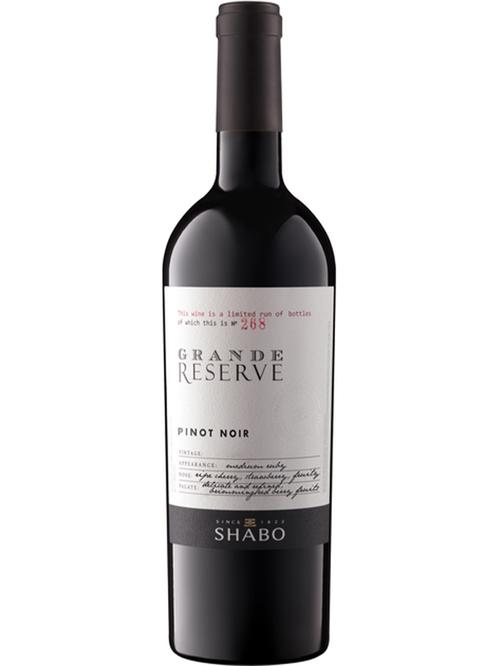 Вино Пино Нуар, Гран Резерв / Pinot Noir, Grande Reserve, Shabo, красное сухое 0.75л Вино Пино Нуар, Гран Резерв / Pinot Noir, Grande Reserve, Shabo, красное сухое 0.75л фото