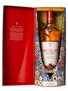 Віскі Макаллан, Ніч на Землі в Херес-де-ла-Фронтера / The Macallan, A Night on Earth in Jerez de la Frontera, 43%, 0.7л, в коробці Photo 3
