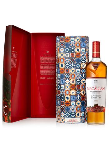 The Macallan A Night on Earth in Jerez de la Frontera 0.7л в