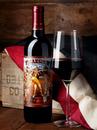 Вино Фрікшоу, Каберне Совіньон / Freakshow, Cabernet Sauvignon, Michael David, червоне сухе 0.75л Photo 2 Вино Фрікшоу, Каберне Совіньон / Freakshow, Cabernet Sauvignon, Michael David, червоне сухе 0.75л Photo 2
