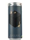 Пиво Блек Бин, Варвар / Black Bean, Varvar, ж/б, 11%, 0.33л Пиво Блек Бин, Варвар / Black Bean, Varvar, ж/б, 11%, 0.33л_photo_1