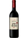 Вино Шато Медок, Ойжен Ройлер / Chateau Medoc, Eugene Reulier, Castel, червоне сухе 0.75л Вино Шато Медок, Ойжен Ройлер / Chateau Medoc, Eugene Reulier, Castel, червоне сухе 0.75л_photo_1