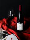 Безалкогольне вино Шавін Зеро, Піно Нуар / Chavin Zero, Pinot Noir, Domaines Pierre Chavin, червоне 0.75л Photo 6