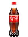 Напиток Кока-Кола, Ванилла / Coca-Cola, Vanilla, ПЭТ, 0.5л Photo 1 Напиток Кока-Кола, Ванилла / Coca-Cola, Vanilla, ПЭТ, 0.5л Photo 1