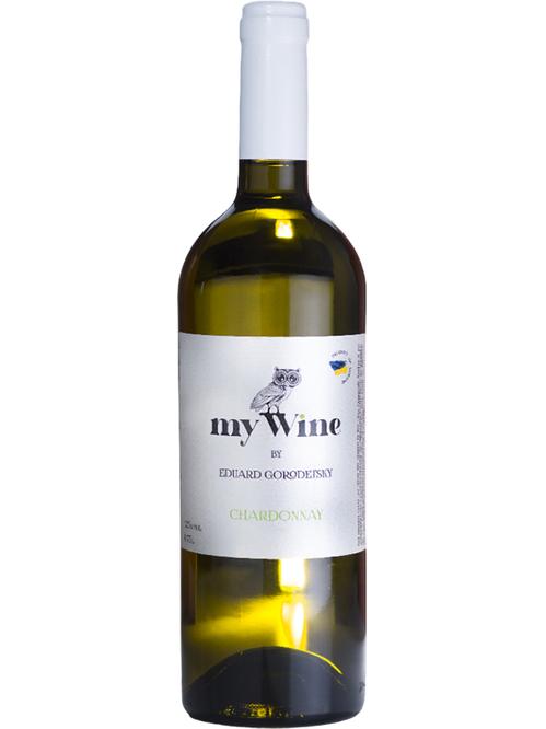 Вино Шардоне, Май Вайн бай Едуард Городецький / Chardonnay, My Wine by Eduard Gorodetsky, біле сухе 0.75л фото