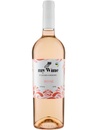 Вино Розе, Май Вайн бай Эдуард Городецкий / Rose, My Wine by Eduard Gorodetsky, розовое сухое 0.75л_photo_1