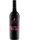 Вино Одесское Черное, Май Вайн бай Эдуард Городецкий / Odesa Black, My Wine by Eduard Gorodetsky, красное сухое 0.75л_photo_1
