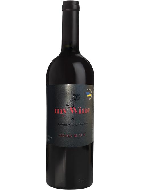 Вино Одесское Черное, Май Вайн бай Эдуард Городецкий / Odesa Black, My Wine by Eduard Gorodetsky, красное сухое 0.75л Вино Одесское Черное, Май Вайн бай Эдуард Городецкий / Odesa Black, My Wine by Eduard Gorodetsky, красное сухое 0.75л фото