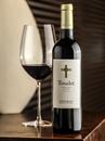 Вино Тосалет, Вініес Фін А 50 Аніс / Tosalet, Vinyes Fins A 50 Anys, Hammeken, червоне сухе 0.75л Photo 2 Вино Тосалет, Вініес Фін А 50 Аніс / Tosalet, Vinyes Fins A 50 Anys, Hammeken, червоне сухе 0.75л Photo 2