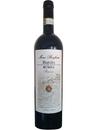 Вино Марко Бонфанте, Буссія Бароло / Marco Bonfante, Bussia Barolo, червоне сухе 0.75л_photo_1