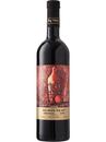 Вино Біг Арт, Одеське Чорне / Big Art, Odesa Black, Big Wines, червоне сухе 0.75л Вино Біг Арт, Одеське Чорне / Big Art, Odesa Black, Big Wines, червоне сухе 0.75л_photo_1