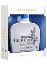 Ром Імперіал Мізунара Каск, Барсело / Imperial Mizunara Cask, Barcelo, 43%, 0.7л_photo_1