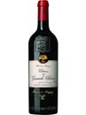 Вино Шато Ле Гран Шен, Медок / Chateau Les Grands Chenes, Medoc, Bernard Magrez, 2018 рік, червоне сухе 0.75л Вино Шато Ле Гран Шен, Медок / Chateau Les Grands Chenes, Medoc, Bernard Magrez, 2018 рік, червоне сухе 0.75л_photo_1