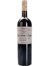 Вино Вальполічелла Суперіоре / Valpolicella Superiore, Dal Forno Romano, червоне сухе 0.75л_photo_1