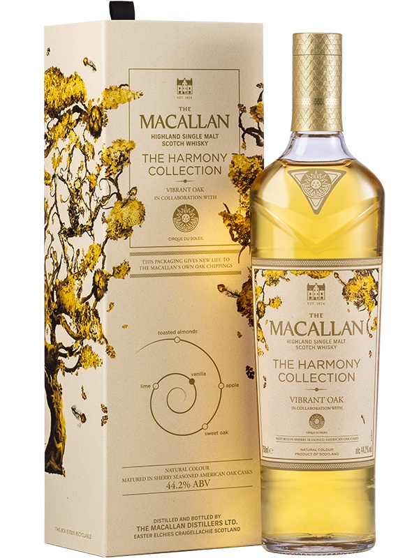 Macallan - ексклюзивний віскі Macallan, ціна в онлайн-каталозі