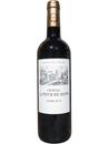 Вино Шато Ла Тур ле Мон, Марго / Chateau La Tour de Mons, Margaux, червоне сухе 0.75л Вино Шато Ла Тур ле Мон, Марго / Chateau La Tour de Mons, Margaux, червоне сухе 0.75л_photo_1