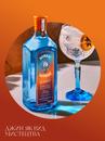 Джин Бомбей Сапфир, Сансет / Bombay Sapphire, Sunset, 43%, 0.7л Photo 2